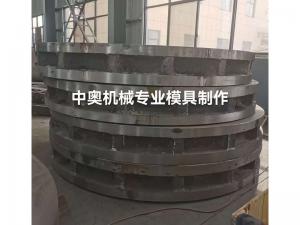 封头模具