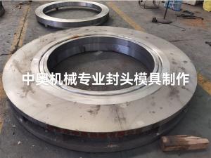 封头模具